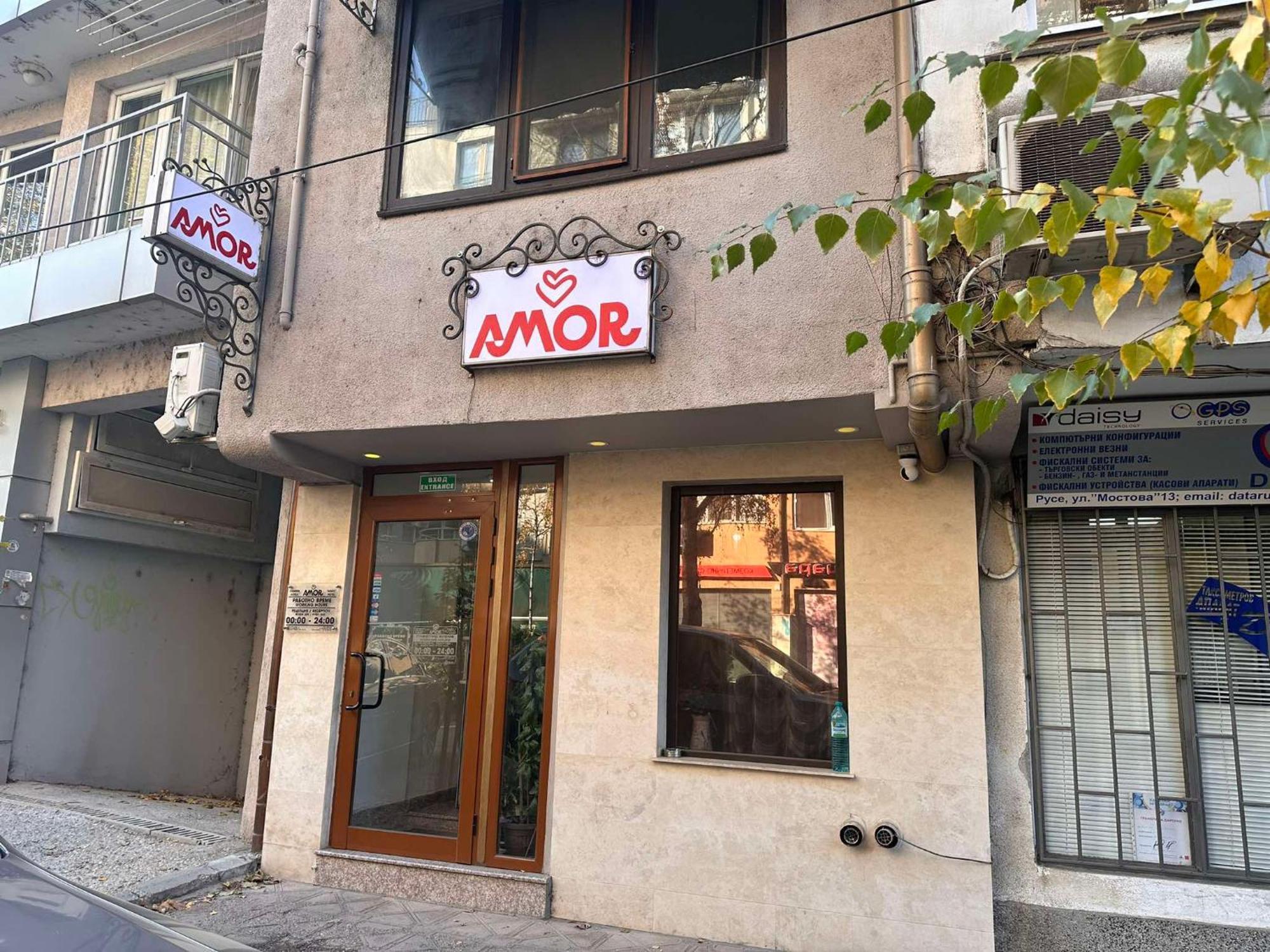 Family Hotel Amor Ruse Exterior foto
